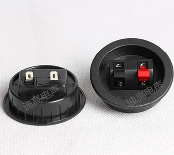 The surround speakers junction box speaker cable wiring board hole measurement 52mm thickening
The surround speakers junction box speaker cable wiring board hole measurement 52mm thickening