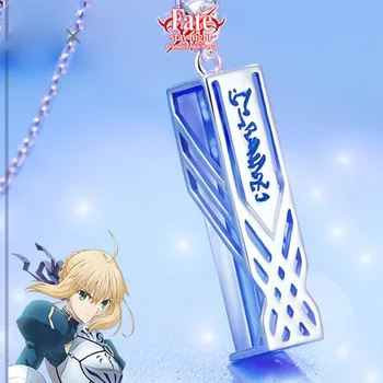 Fate Stay Night Saber Arutoria Pendoragon Avalon S925 Sterling Sliver Pendant Necklace Cosplay Jewelry Women Valentine's Day Gif
Fate Stay Night Saber Arutoria Pendoragon Avalon S925 Sterling Sliver Pendant Necklace Cosplay Jewelry Women Valentine's Day Gif