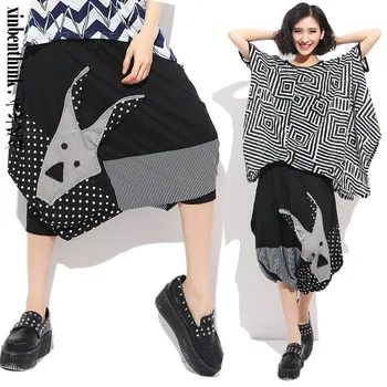 1302 # hip-hop cartoon character goat stitching loose big crotch pants personality
1302 # hip-hop cartoon character goat stitching loose big crotch pants personality