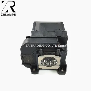 ZR Top quality ELPLP75 100% Original projector bulb With housing For EB-1940W EB-1945W EB-1950 EB-1955 EB-1960 EB-1965
ZR Top quality ELPLP75 100% Original projector bulb With housing For EB-1940W EB-1945W EB-1950 EB-1955 EB-1960 EB-1965