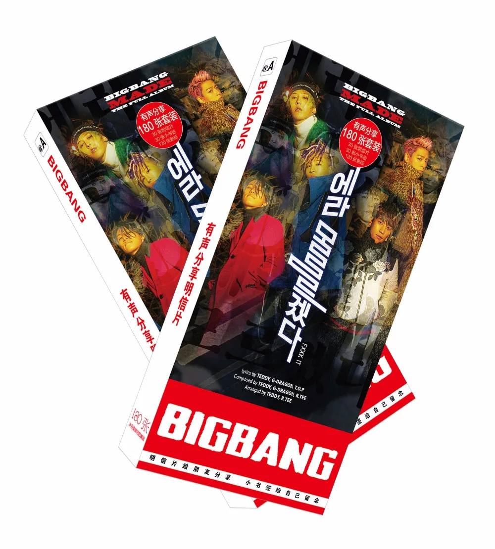 180pcs/Set Korean Bigbang Paper Postcard/Greeting Card/Message Card/Christmas and New Year gifts
180pcs/Set Korean Bigbang Paper Postcard/Greeting Card/Message Card/Christmas and New Year gifts