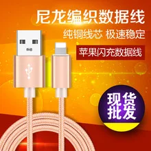 RR-12 Ethernet Network Cat.5 Cable RJ45 Patch LAN Cord Wire Computer Cable Connectors