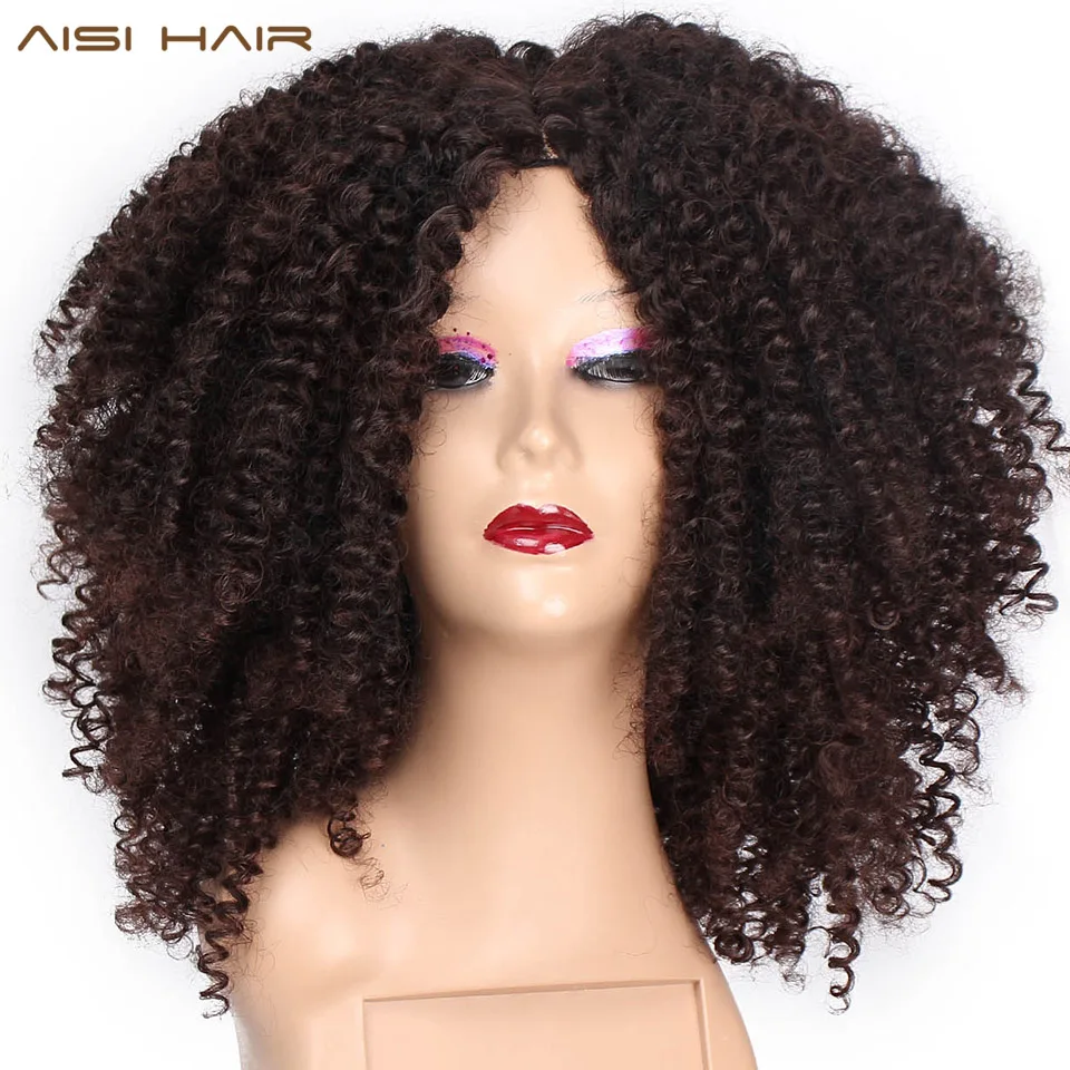 14 Inches Short Afro Wig Brown Synthetic kinky Curly Wigs for Women 10 Colors Ombre Fluffy African American Natural Black Hair
14 Inches Short Afro Wig Brown Synthetic kinky Curly Wigs for Women 10 Colors Ombre Fluffy African American Natural Black Hair