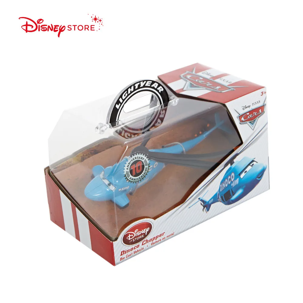 Disney Pixar Cars 1:55 Diecast Dinoco Helicopter Metal Toy Car For Children Loose Brand New In Stock
Disney Pixar Cars 1:55 Diecast Dinoco Helicopter Metal Toy Car For Children Loose Brand New In Stock