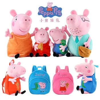 Peppa Pig Peppa George Daddy Mom Pig Plush Doll Toy Kawaii Plush Backpack Wallet Kindergarten Schoolbag Child Birthday Gift
Peppa Pig Peppa George Daddy Mom Pig Plush Doll Toy Kawaii Plush Backpack Wallet Kindergarten Schoolbag Child Birthday Gift