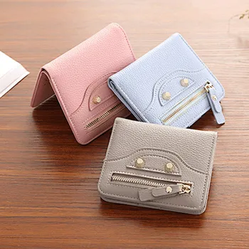Hot Selling 1 Pcs Women Lady Wallet Purse Short Design Zipper Small Fashion For Money Coin Cards -B5
Hot Selling 1 Pcs Women Lady Wallet Purse Short Design Zipper Small Fashion For Money Coin Cards -B5