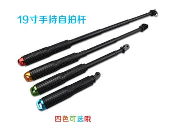 

Gopro Camera Retractable 19-49cm Selfie Handheld Monopod POV Pole For GoPro Hero4/3+/3/SJ 4000/SJ 5000 Free shipping