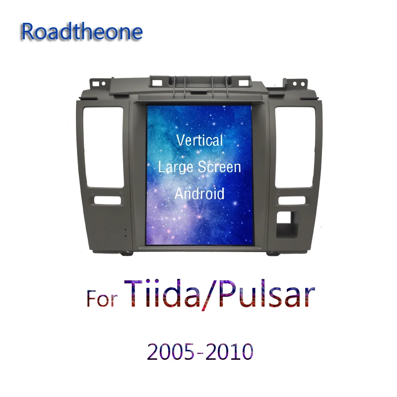 for Nissan Tiida car rear view camera Pulsar 2005-2010 car multimedia player android car stereo
for Nissan Tiida car rear view camera Pulsar 2005-2010 car multimedia player android car stereo