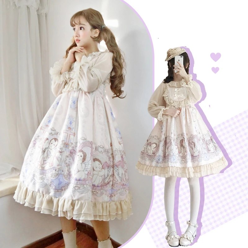 Vintage Angel Concerto Cupid 2019 Summer Dresses Cute Elegant Women Lolita Girl JSK Dress Lace Suspender Japanese Party Dress
Vintage Angel Concerto Cupid 2019 Summer Dresses Cute Elegant Women Lolita Girl JSK Dress Lace Suspender Japanese Party Dress