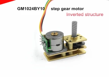 1 peice GM1024BY10 micro stepper gear motor,Inverted structure DC5V 2-phase 4-wire 10*24MM motor
1 peice GM1024BY10 micro stepper gear motor,Inverted structure DC5V 2-phase 4-wire 10*24MM motor