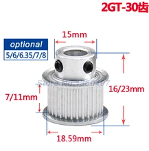 GT2 Polias Furo 5/6/6.35/7/8 Peças Da Roda De Engrenagem De Alumínio Dentes Dente 2GT largura 7/11mm 3D Impressoras Parte(China)