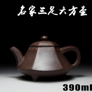 Authentic Yixing teapot handmade teapot old purple clay ore famous three famous six foot square pot wholesale 517
Authentic Yixing teapot handmade teapot old purple clay ore famous three famous six foot square pot wholesale 517