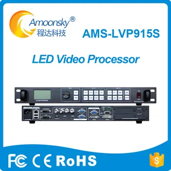 led wall panel system ts802d linsn sending card use full color led display switcher lvp915s sdi led video processor price
led wall panel system ts802d linsn sending card use full color led display switcher lvp915s sdi led video processor price