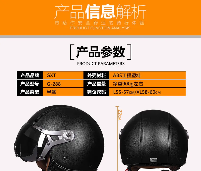 BEON 110BFree shipping Motorcycle Vintage helmet Motorbike motorcross Jet