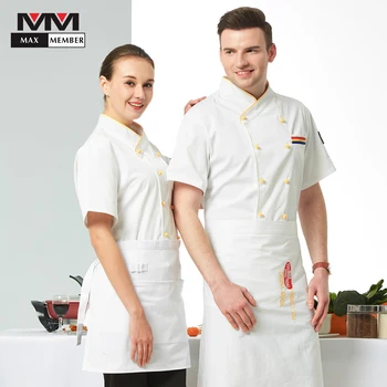 2019 Chef Uniform Catering Unisex Work Clothes Koks Kleding Sushi Cake Shop Short SleeveJacket Yellow Cloth Button Breathable
2019 Chef Uniform Catering Unisex Work Clothes Koks Kleding Sushi Cake Shop Short SleeveJacket Yellow Cloth Button Breathable
