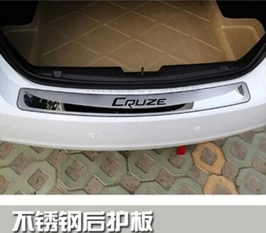 high quality stainless steel Rear bumper Protector Sill For Chevrolet cruze 2009-2014
high quality stainless steel Rear bumper Protector Sill For Chevrolet cruze 2009-2014