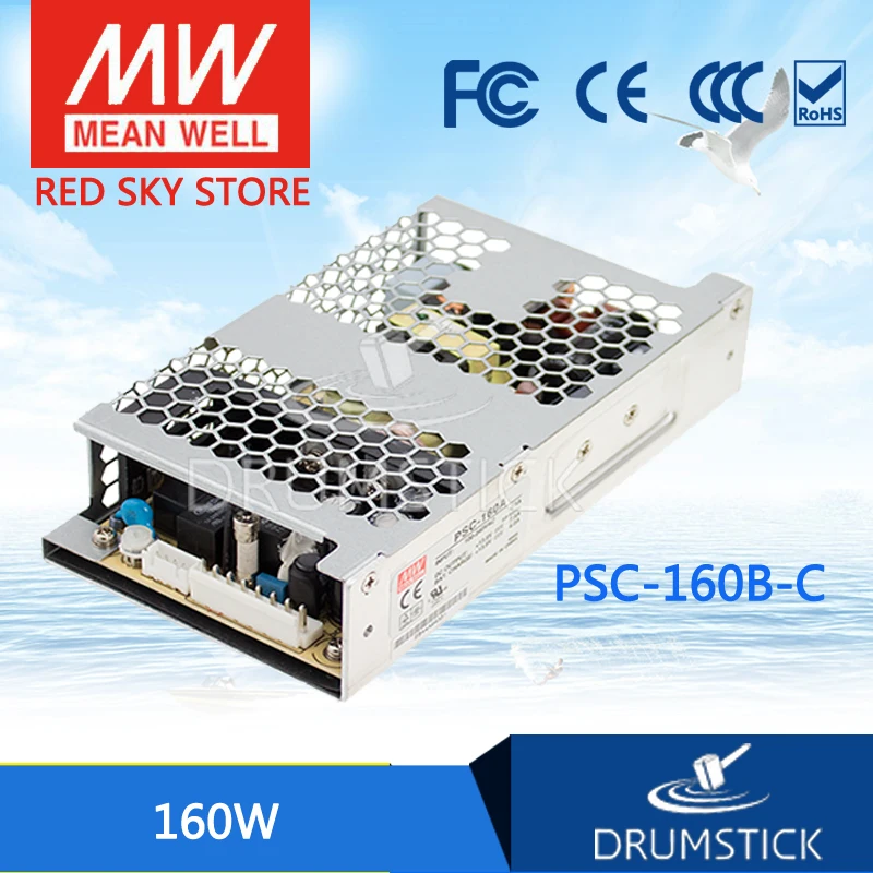 MEAN WELL PSC-160B-C 27.6V meanwell PSC-160 160W Single Output with Battery Charger(UPS Function) Enclosed
MEAN WELL PSC-160B-C 27.6V meanwell PSC-160 160W Single Output with Battery Charger(UPS Function) Enclosed