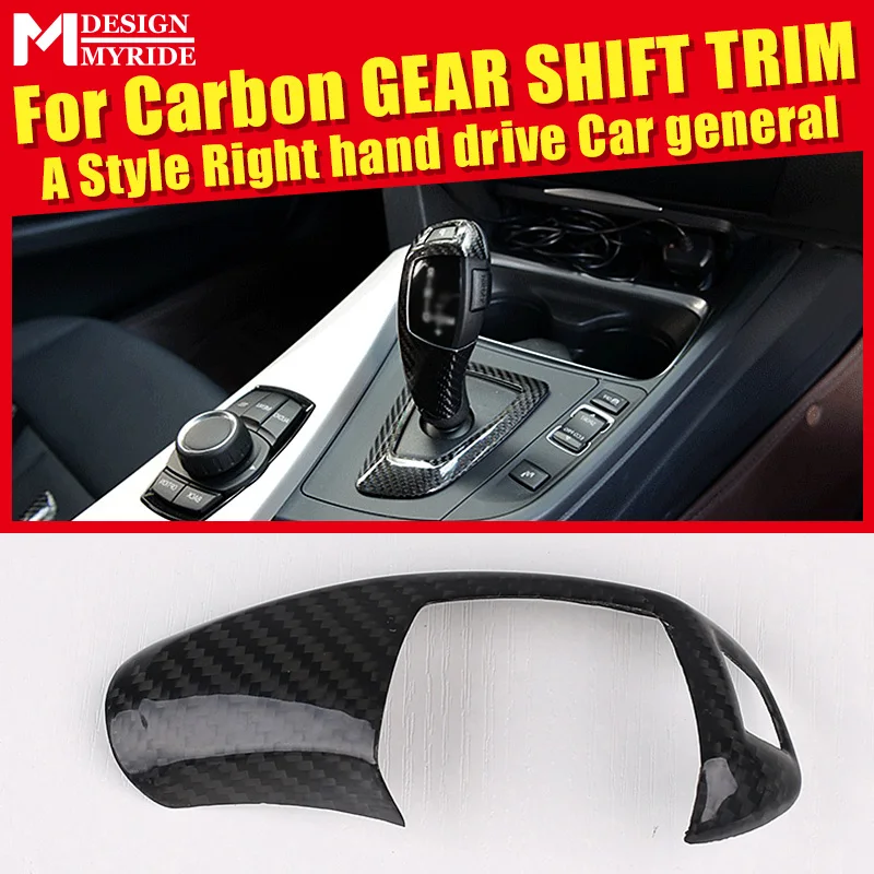 E60 F10 F18 Right hand drive Carbon Fiber Gear Shift Knob Cover Car Interior A-Style For BMW G30 G38 520i 525i 528i 530i 535d
E60 F10 F18 Right hand drive Carbon Fiber Gear Shift Knob Cover Car Interior A-Style For BMW G30 G38 520i 525i 528i 530i 535d