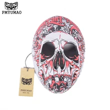 promoção de máscara de grafite disconto promocional em aliexpress