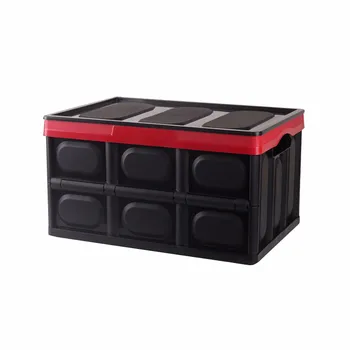 Foldable storage drawers storage organizer Car Trunk Storage Box Backup Sundries Organizer High Quality Housekeeping Holder
Foldable storage drawers storage organizer Car Trunk Storage Box Backup Sundries Organizer High Quality Housekeeping Holder