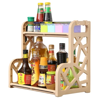 Seasoning seasoning utensils kitchen shelf storage rack floor storage rack rack block double frame LU42016
Seasoning seasoning utensils kitchen shelf storage rack floor storage rack rack block double frame LU42016