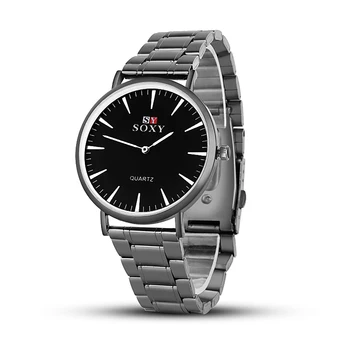 2018 New Men Watch Full Steel Quartz Watch Mens Fashion Hot Watches Black Silver Male Watches Relojes masculino drop shipping
2018 New Men Watch Full Steel Quartz Watch Mens Fashion Hot Watches Black Silver Male Watches Relojes masculino drop shipping