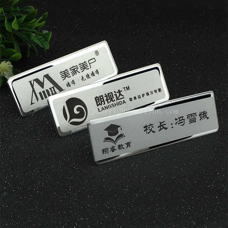 1pc custom 7020mm Business Name Tag ID Badge Personalized Laser Engraved, Magnetic backing name badge with brush metal  (8)