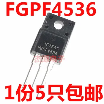 Free Shipping 100pcs/lot FGPF4536 TO-220F IC stock