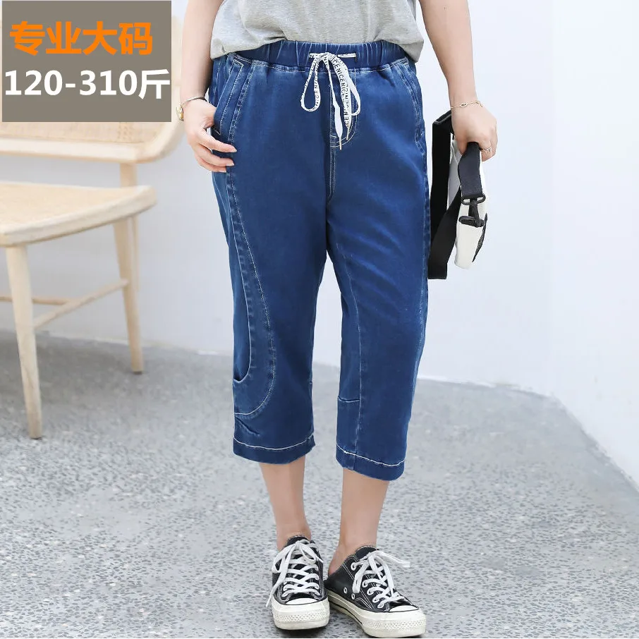 3XL-8XL Summer Large size Women Jeans 2019 Plus Size 5XL 6XL 7XL Casual Calf-Length Denim Pants Trousers Ladies Slim Harem Jeans
3XL-8XL Summer Large size Women Jeans 2019 Plus Size 5XL 6XL 7XL Casual Calf-Length Denim Pants Trousers Ladies Slim Harem Jeans