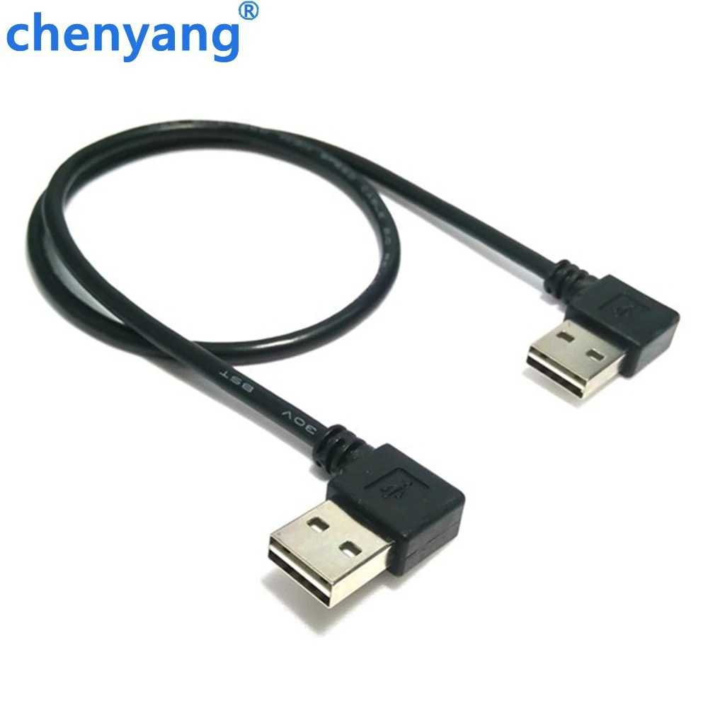 Reversible Design Left & Right Angled 90 Degree Double Elbow USB Male to Male Charge Data Cable
Reversible Design Left & Right Angled 90 Degree Double Elbow USB Male to Male Charge Data Cable