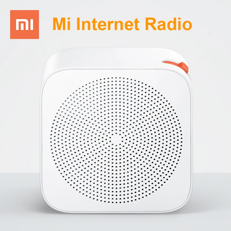 Xiaomi Mi Amplifier