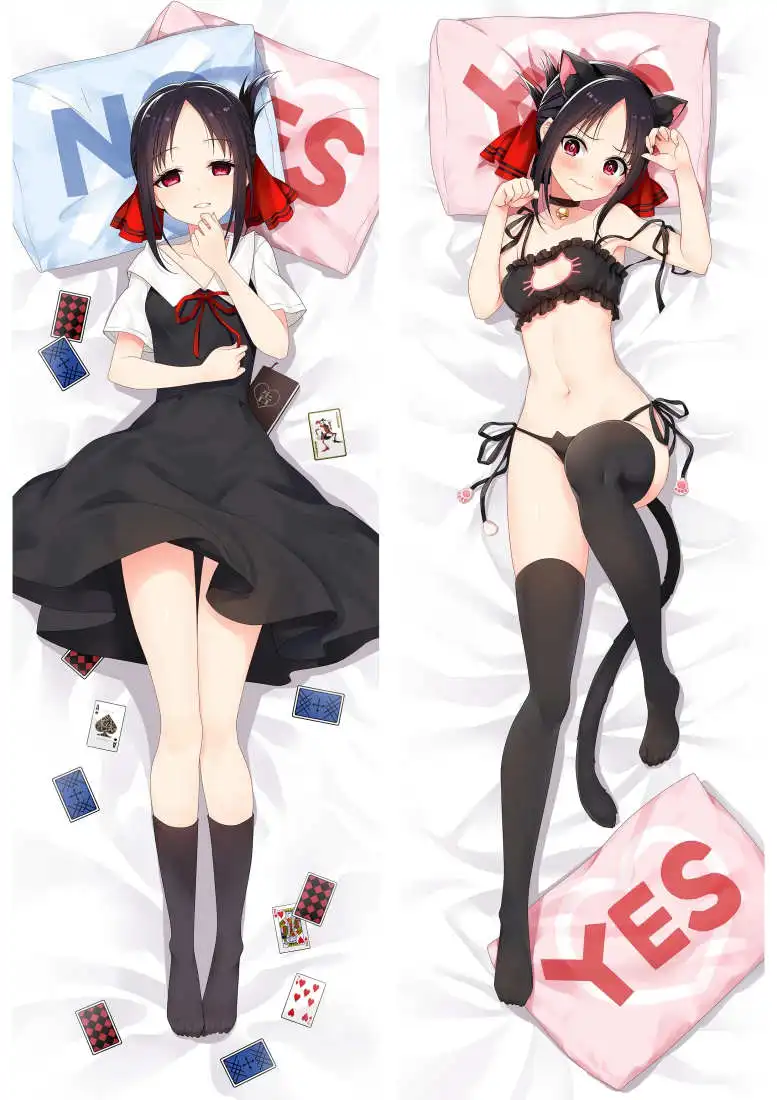 cirno's Store kaguya-sama wa kokurasetai tensai-tachi no renai zunousen body pillowcase pillow cover shinomiya kaguya Dakimakura
cirno's Store kaguya-sama wa kokurasetai tensai-tachi no renai zunousen body pillowcase pillow cover shinomiya kaguya Dakimakura