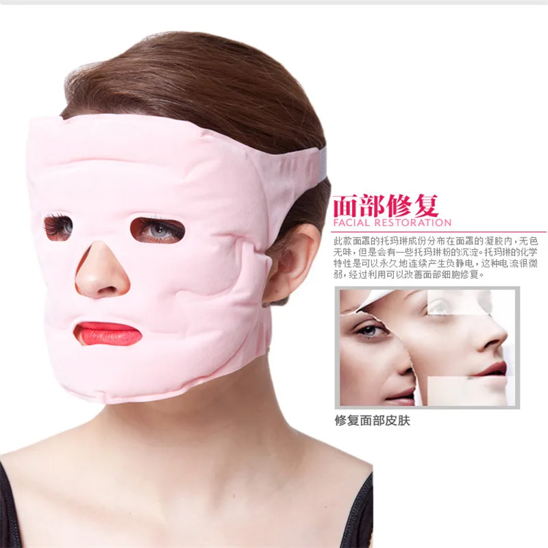 Gel Gel Magnet Facial Mask Face Slimming Beauty Massage Fat Burn Face Mask Thin Face Remove Pouch Facial Beauty Tool
Gel Gel Magnet Facial Mask Face Slimming Beauty Massage Fat Burn Face Mask Thin Face Remove Pouch Facial Beauty Tool