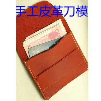 DIY leather craft card holder small wallet die cutting knife mould hand machine punch tool set
DIY leather craft card holder small wallet die cutting knife mould hand machine punch tool set