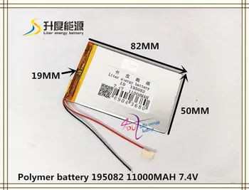 7.4V 11000mAh 195082 Polymer lithium ion / Li-ion battery for tablet pc power bank cell phone speaker GPS
7.4V 11000mAh 195082 Polymer lithium ion / Li-ion battery for tablet pc power bank cell phone speaker GPS