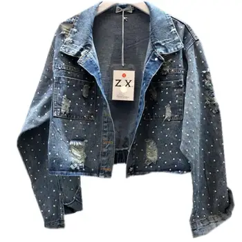 spring autumn new fashion heavy denim coat hot drilling blue short jeans jacket women
spring autumn new fashion heavy denim coat hot drilling blue short jeans jacket women