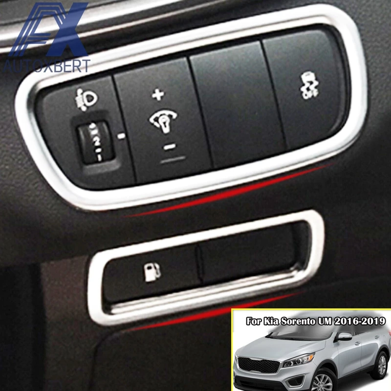 AX Chrome Center Control Console Cover Fog Head Light Switch Panel Trim Molding Garnish For Kia Sorento UM 2016 2017 2018 2019
AX Chrome Center Control Console Cover Fog Head Light Switch Panel Trim Molding Garnish For Kia Sorento UM 2016 2017 2018 2019
