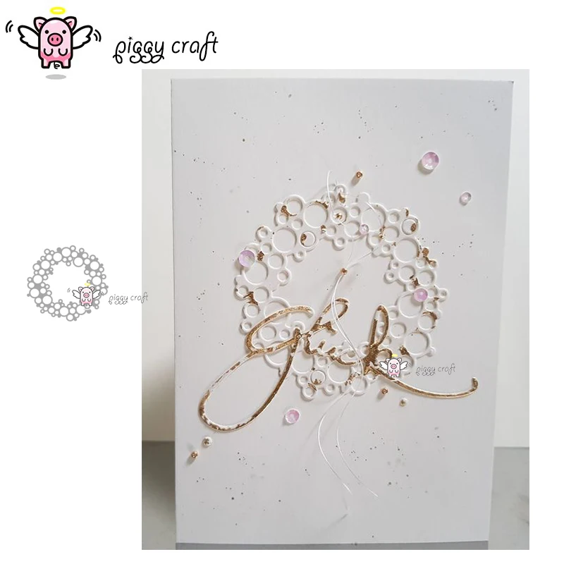 Piggy Craft metal cutting dies cut die mold Circle bubble ring Scrapbook paper craft knife mould blade punch stencils dies
Piggy Craft metal cutting dies cut die mold Circle bubble ring Scrapbook paper craft knife mould blade punch stencils dies