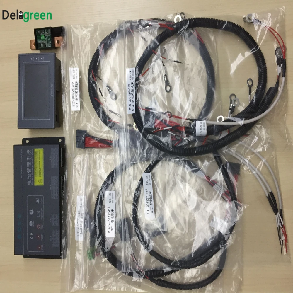 BIC BMS UP TO 32S_