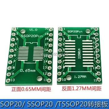 Free shipping 10PCS TSSOP20 SSOP20 MSOP20 SOP20 TURN DIP20 20pin IC adapter Socket / Adapter plate PCB Suitable for IC socket
Free shipping 10PCS TSSOP20 SSOP20 MSOP20 SOP20 TURN DIP20 20pin IC adapter Socket / Adapter plate PCB Suitable for IC socket