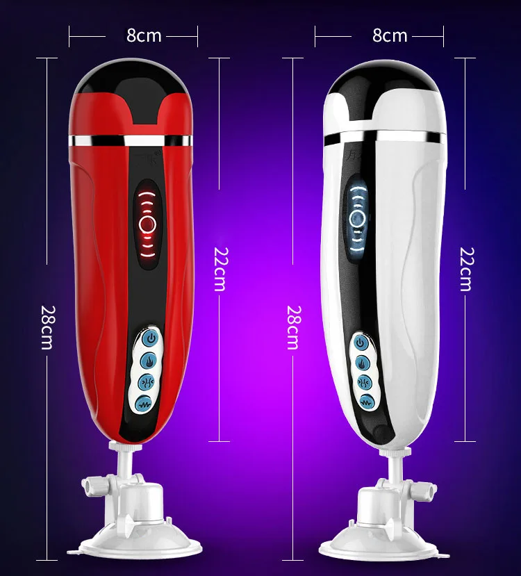 Автоматический Мастурбатор Для Пениса