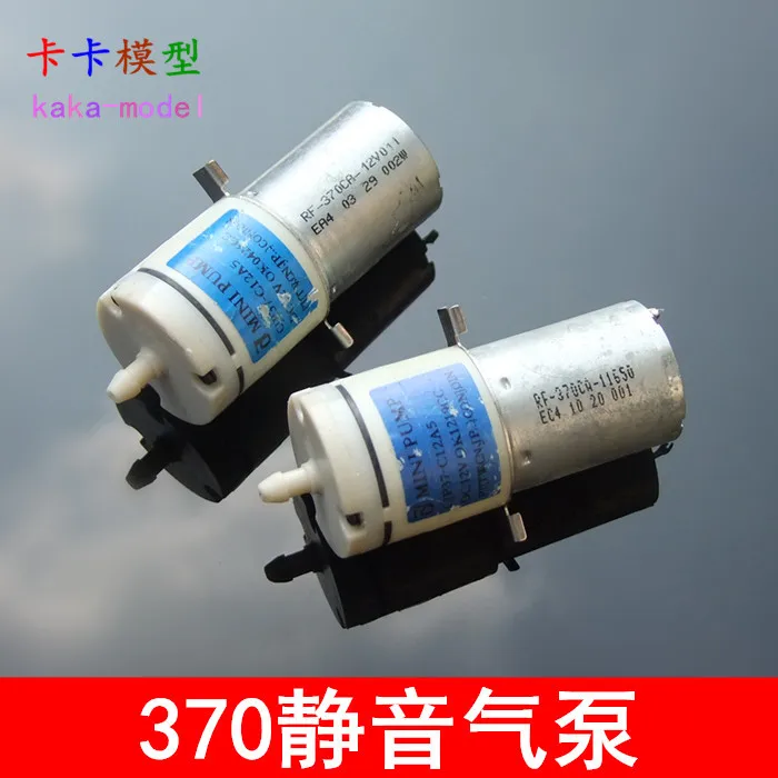 370 Air Pump Fish Tank Aquarium Oxygenation Pump 3-12V Direct Mute Miniature Go Fishing Small Helper
370 Air Pump Fish Tank Aquarium Oxygenation Pump 3-12V Direct Mute Miniature Go Fishing Small Helper