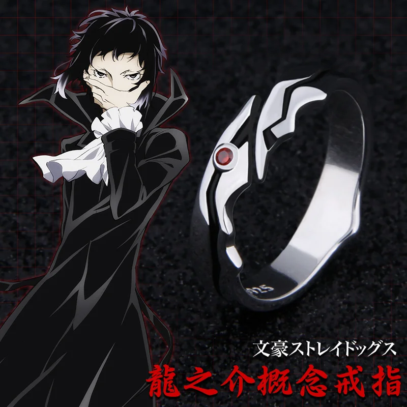 Bungo Stray Dogs Akutagawa Ryuunosuke Anime 925 Sterling Silver 51.5mm USA Size #6 Cosplay Prop Daily Cos Gift N1
Bungo Stray Dogs Akutagawa Ryuunosuke Anime 925 Sterling Silver 51.5mm USA Size #6 Cosplay Prop Daily Cos Gift N1