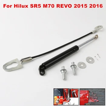 2015-2016 TAIL GATE STRUT SHOCK GAS SLOW DOWN FIT FOR HILUX SR5 M70 REVO REAR GATE STRUT SHOCK SLOW DOWN PICK UP CAR
2015-2016 TAIL GATE STRUT SHOCK GAS SLOW DOWN FIT FOR HILUX SR5 M70 REVO REAR GATE STRUT SHOCK SLOW DOWN PICK UP CAR