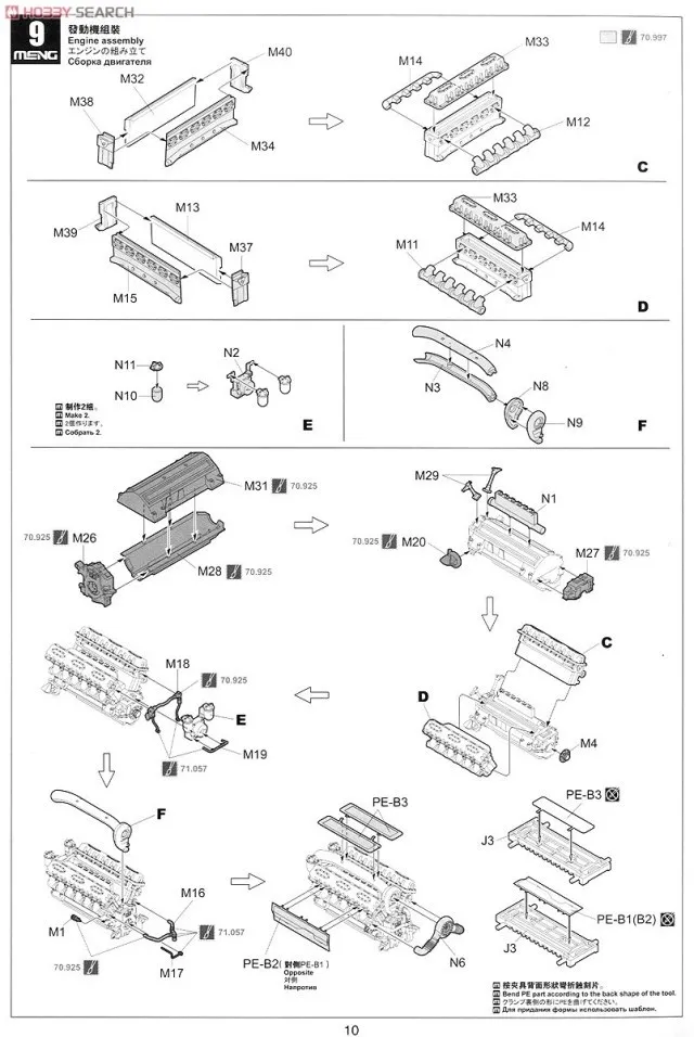 aeProduct.getSubject()