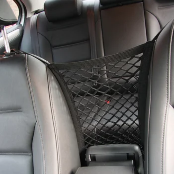 Car seat storage bag elastic mesh storage mesh bag for Acura RLX CL EL CSX ILX MDX NSX RDX RL SLX TL TSX Vigor ZDX
Car seat storage bag elastic mesh storage mesh bag for Acura RLX CL EL CSX ILX MDX NSX RDX RL SLX TL TSX Vigor ZDX