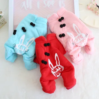 Rabbit Pet Dog Clothes Winter Warm Dog Rompers Jumpsuits Dog Pajamas Thick Coats Jacket Clothing For Dogs Cat Teddy
Rabbit Pet Dog Clothes Winter Warm Dog Rompers Jumpsuits Dog Pajamas Thick Coats Jacket Clothing For Dogs Cat Teddy