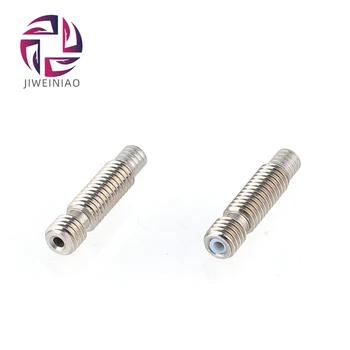 5pcs Stainless Steel Throat V6 M6 Thread Short Distance 1.75mm 3mm Filament Extruder 3D Printers Parts Teflon Tube Full Metal
5pcs Stainless Steel Throat V6 M6 Thread Short Distance 1.75mm 3mm Filament Extruder 3D Printers Parts Teflon Tube Full Metal