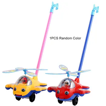 Children'S Early Education Pushes The Blinking Plane Children'S Hand Pushes The Bell Airplane Toy Hand Pusher Puzzle Stall Toy
Children'S Early Education Pushes The Blinking Plane Children'S Hand Pushes The Bell Airplane Toy Hand Pusher Puzzle Stall Toy