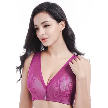 SVOKOR Large Size Women Wipe Chest Thin Bra Non-magnetic Underwear Large Cup Anti Light Without Steel Ring Side Milk Health Bra
SVOKOR Large Size Women Wipe Chest Thin Bra Non-magnetic Underwear Large Cup Anti Light Without Steel Ring Side Milk Health Bra
